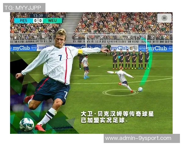 畅玩安卓足球经理破解版尽享真实足球体验与无限乐趣 畅玩安卓足球经理破解版尽享真实足球体验与无限乐趣